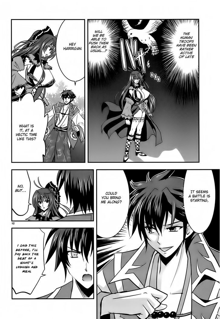 Ochitekita Ryuuou to Horobiyuku Majo no Kuni Chapter 4 page 12 - Chapter 4