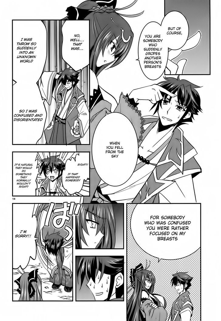 Ochitekita Ryuuou to Horobiyuku Majo no Kuni Chapter 4 page 14 - Chapter 4
