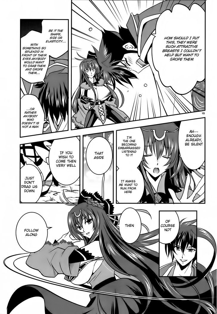 Ochitekita Ryuuou to Horobiyuku Majo no Kuni Chapter 4 page 15 - Chapter 4