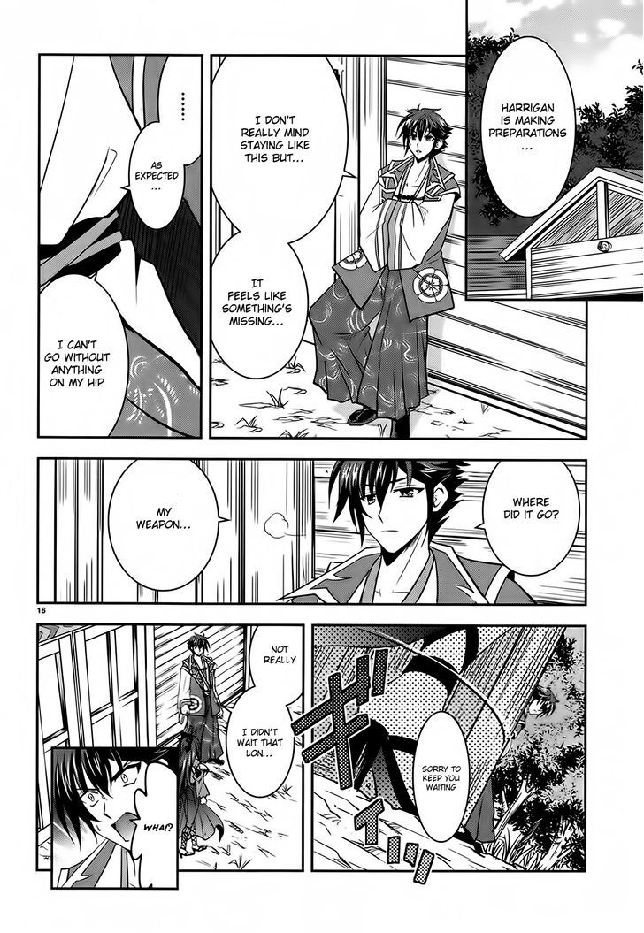 Ochitekita Ryuuou to Horobiyuku Majo no Kuni Chapter 4 page 16 - Chapter 4