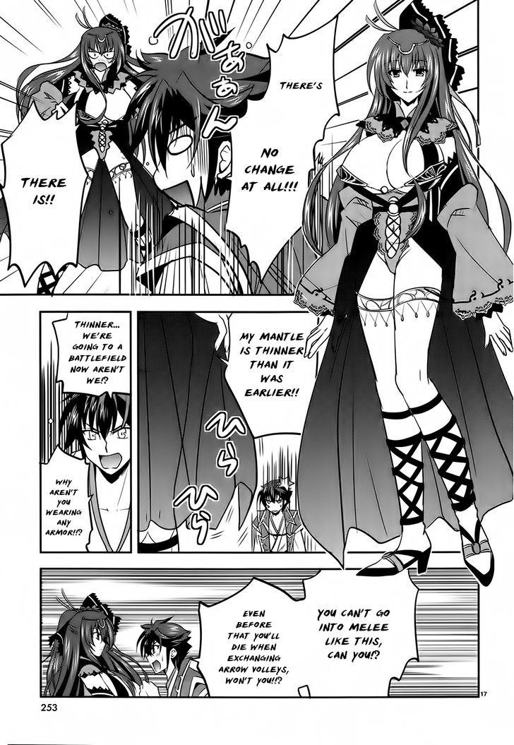 Ochitekita Ryuuou to Horobiyuku Majo no Kuni Chapter 4 page 17 - Chapter 4