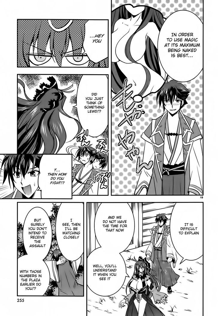 Ochitekita Ryuuou to Horobiyuku Majo no Kuni Chapter 4 page 19 - Chapter 4