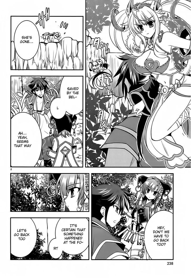 Ochitekita Ryuuou to Horobiyuku Majo no Kuni Chapter 4 page 2 - Chapter 4