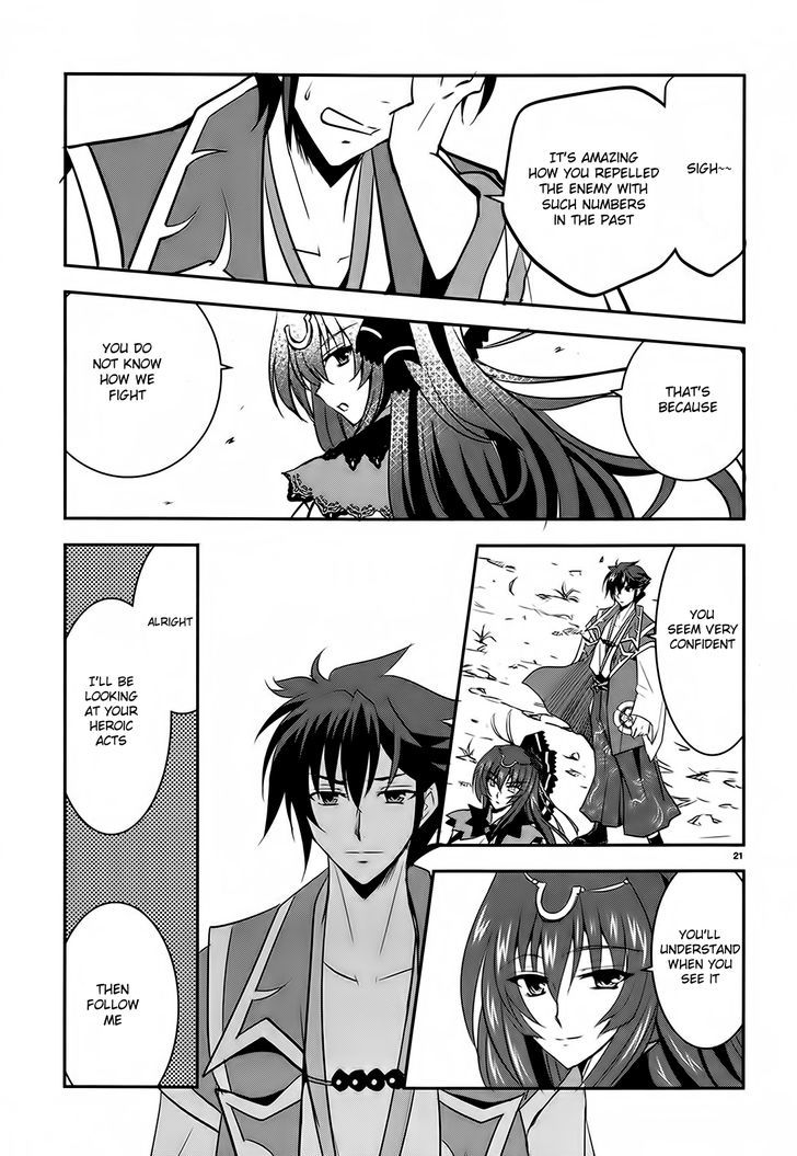 Ochitekita Ryuuou to Horobiyuku Majo no Kuni Chapter 4 page 21 - Chapter 4