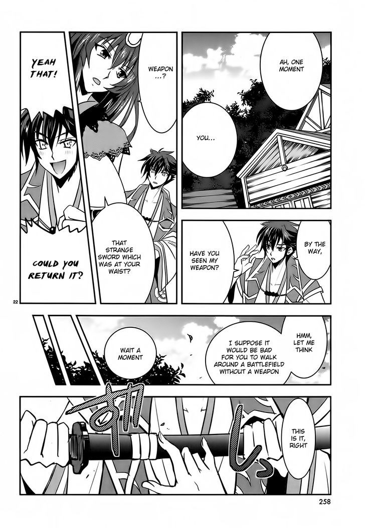 Ochitekita Ryuuou to Horobiyuku Majo no Kuni Chapter 4 page 22 - Chapter 4