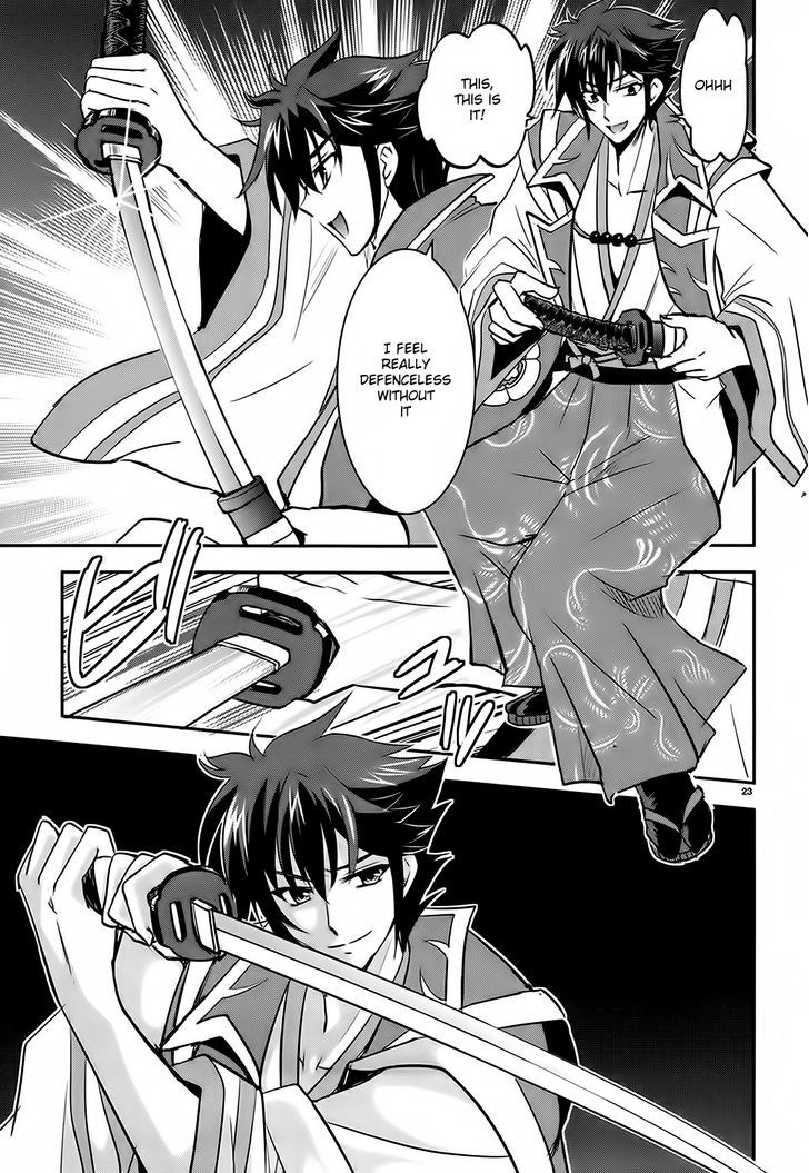 Ochitekita Ryuuou to Horobiyuku Majo no Kuni Chapter 4 page 23 - Chapter 4