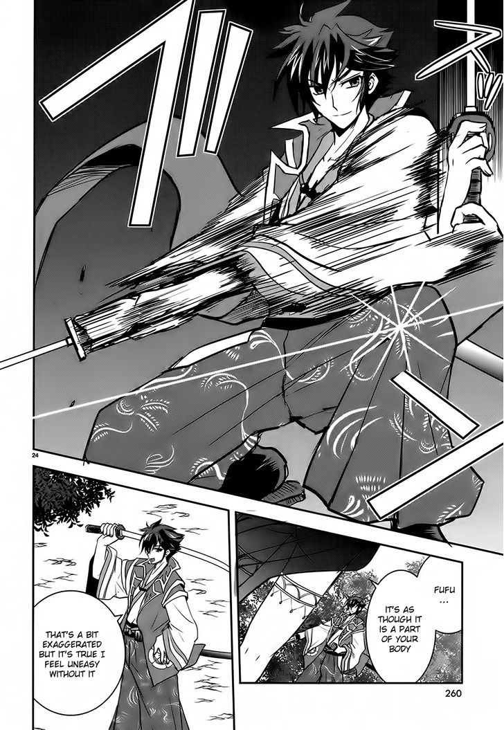 Ochitekita Ryuuou to Horobiyuku Majo no Kuni Chapter 4 page 24 - Chapter 4