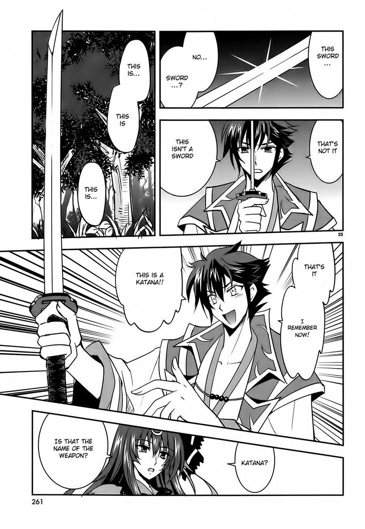 Ochitekita Ryuuou to Horobiyuku Majo no Kuni Chapter 4 page 25 - Chapter 4