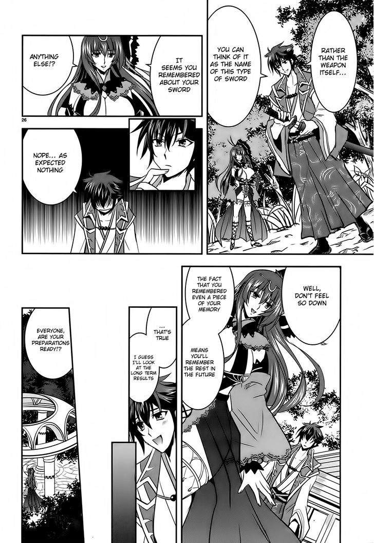 Ochitekita Ryuuou to Horobiyuku Majo no Kuni Chapter 4 page 26 - Chapter 4