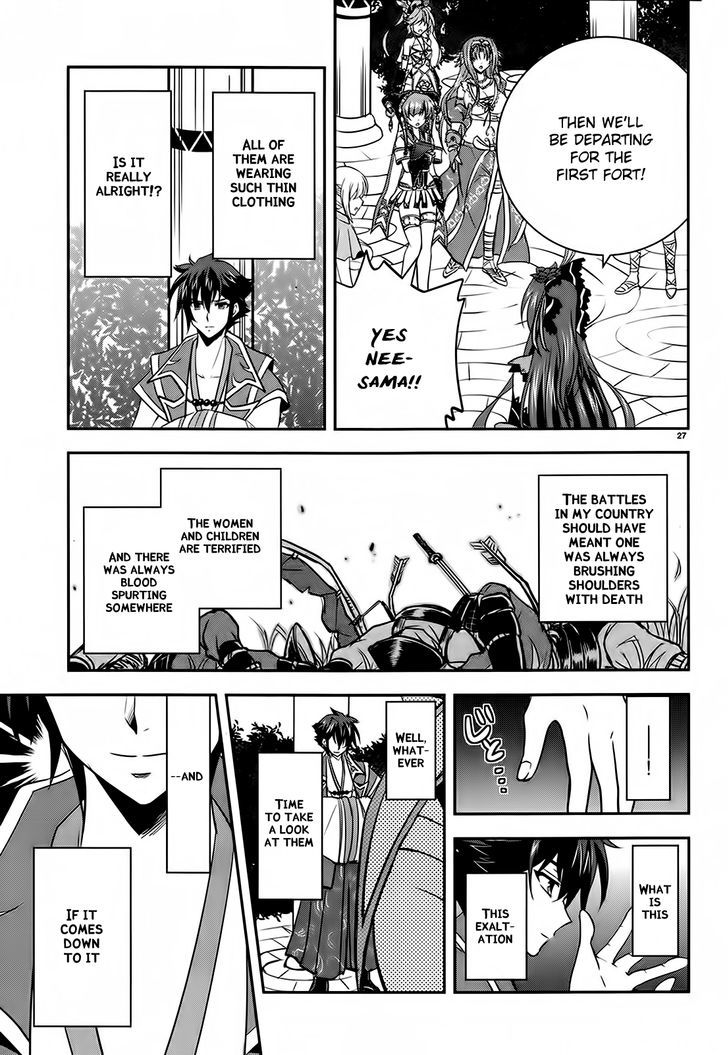Ochitekita Ryuuou to Horobiyuku Majo no Kuni Chapter 4 page 27 - Chapter 4