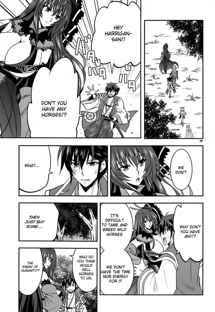 Ochitekita Ryuuou to Horobiyuku Majo no Kuni Chapter 4 page 29 - Chapter 4