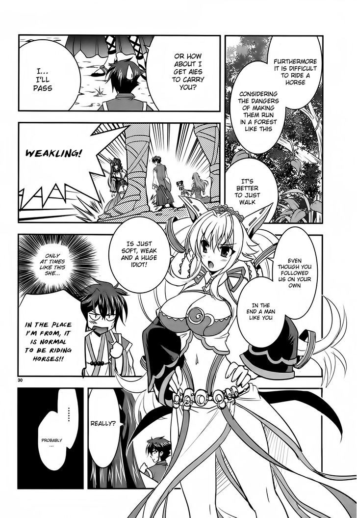 Ochitekita Ryuuou to Horobiyuku Majo no Kuni Chapter 4 page 30 - Chapter 4