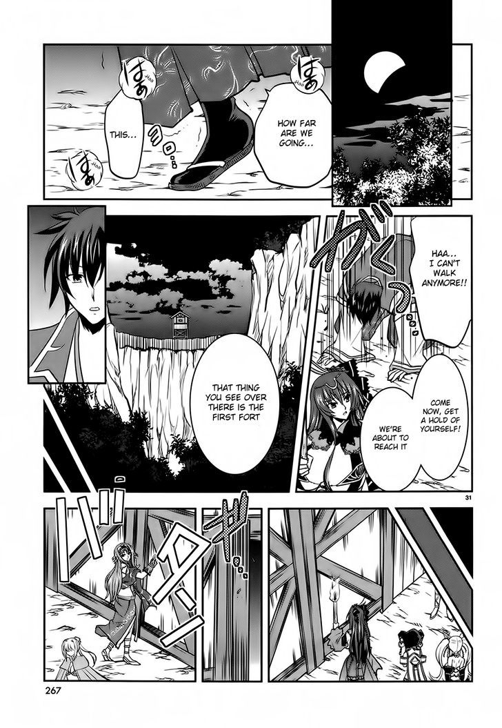 Ochitekita Ryuuou to Horobiyuku Majo no Kuni Chapter 4 page 31 - Chapter 4