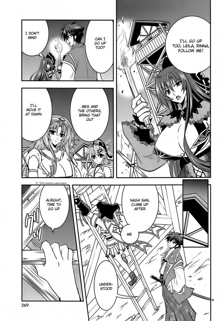 Ochitekita Ryuuou to Horobiyuku Majo no Kuni Chapter 4 page 33 - Chapter 4