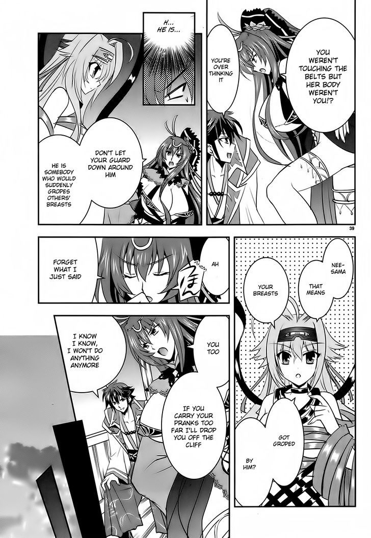 Ochitekita Ryuuou to Horobiyuku Majo no Kuni Chapter 4 page 39 - Chapter 4