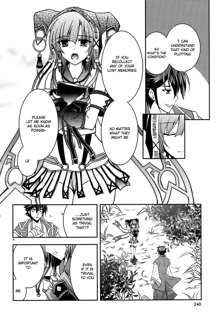 Ochitekita Ryuuou to Horobiyuku Majo no Kuni Chapter 4 page 4 - Chapter 4