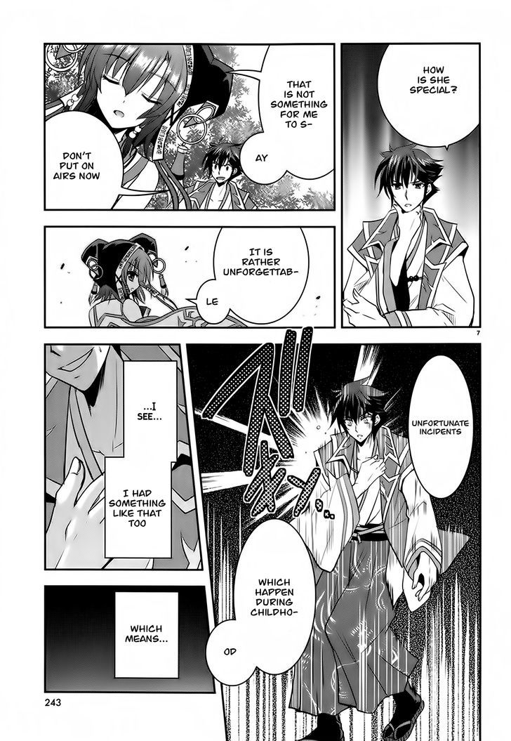 Ochitekita Ryuuou to Horobiyuku Majo no Kuni Chapter 4 page 7 - Chapter 4