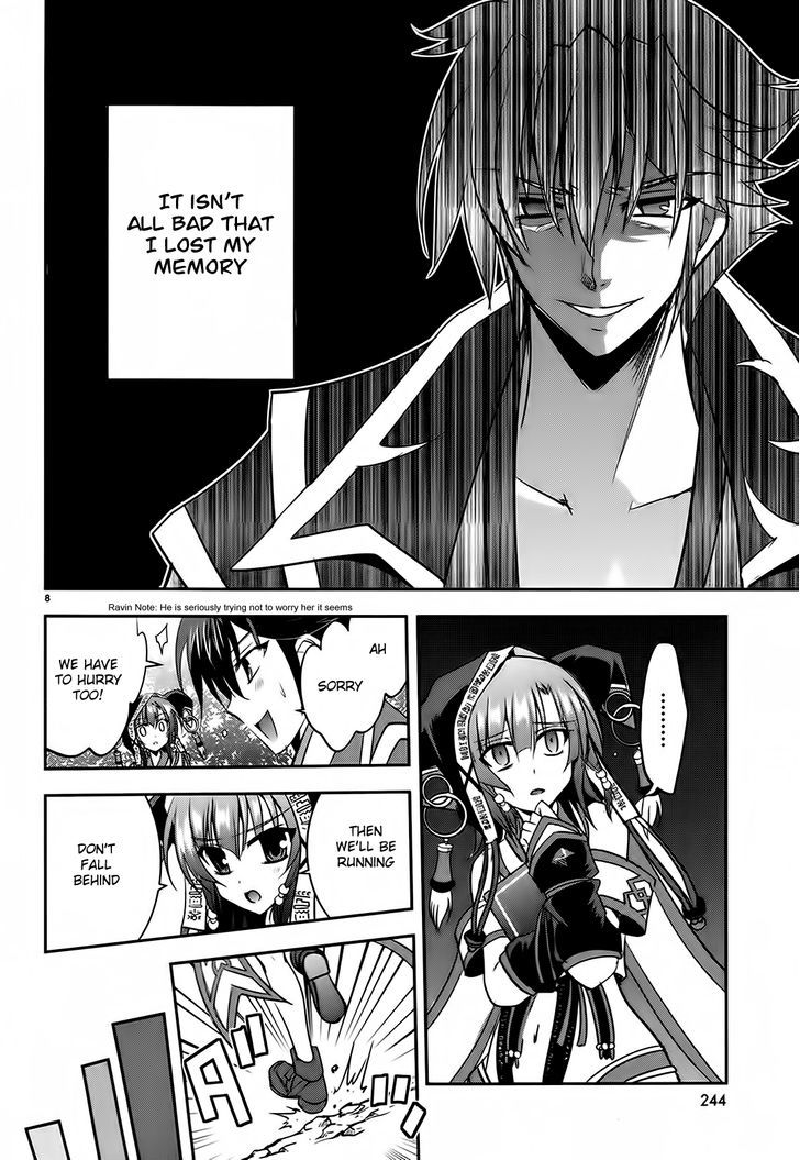 Ochitekita Ryuuou to Horobiyuku Majo no Kuni Chapter 4 page 8 - Chapter 4