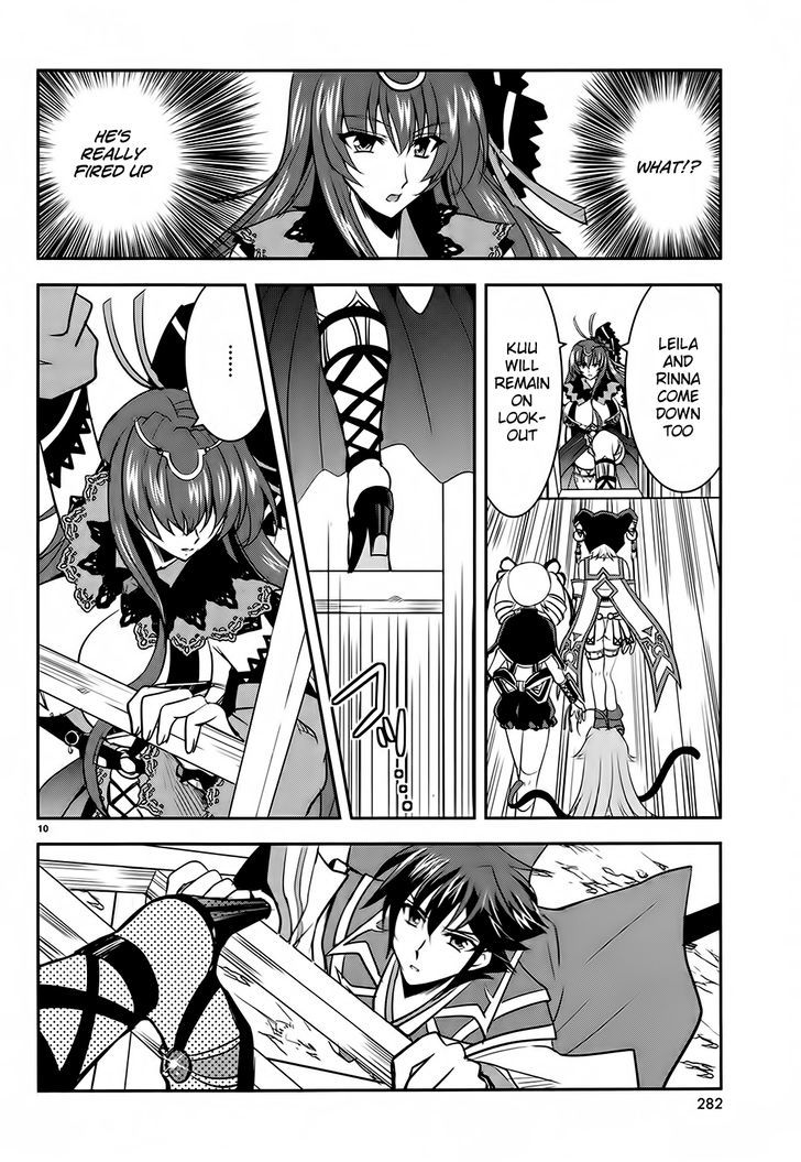 Ochitekita Ryuuou to Horobiyuku Majo no Kuni Chapter 5 page 10 - Chapter 5