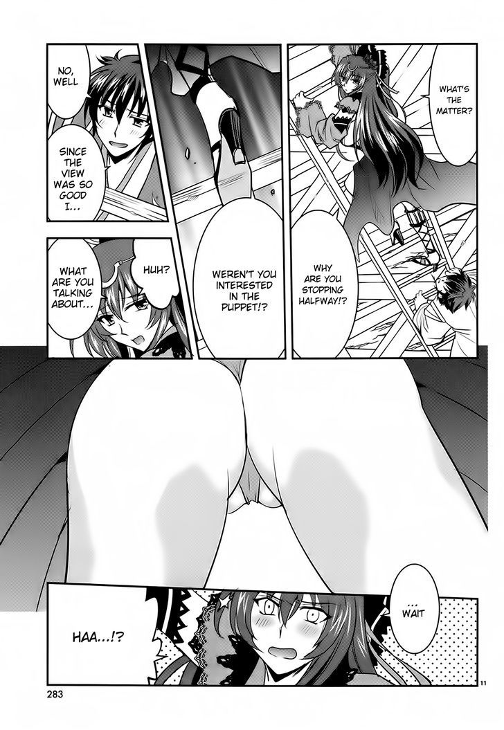 Ochitekita Ryuuou to Horobiyuku Majo no Kuni Chapter 5 page 11 - Chapter 5