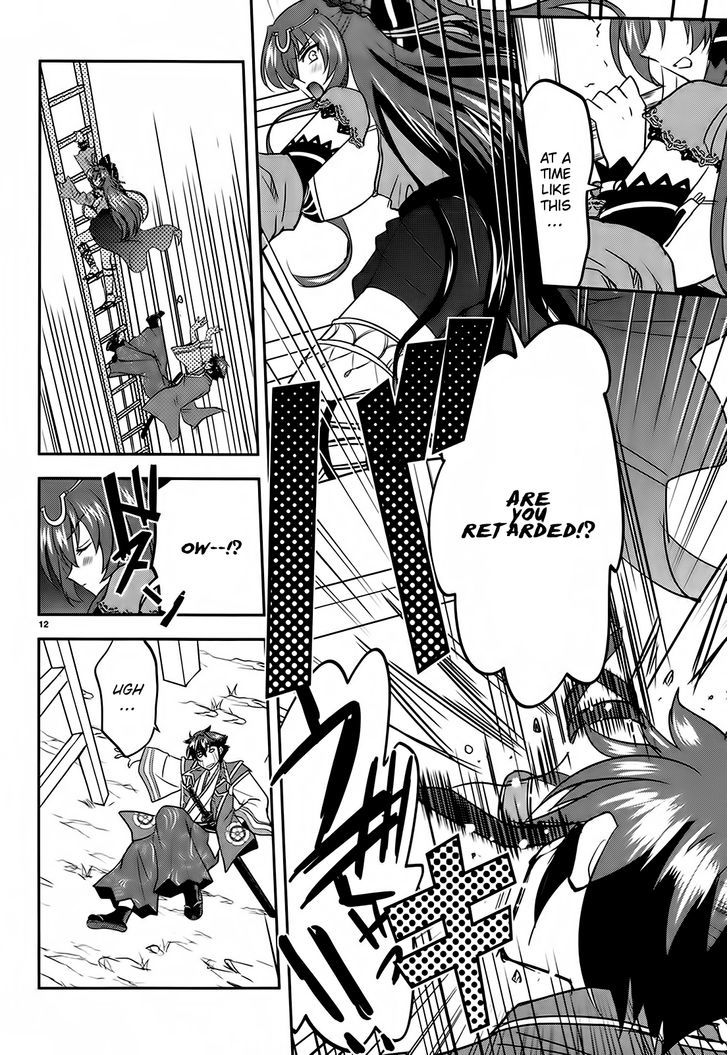 Ochitekita Ryuuou to Horobiyuku Majo no Kuni Chapter 5 page 12 - Chapter 5