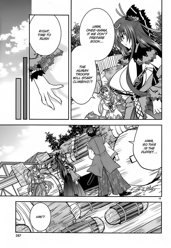 Ochitekita Ryuuou to Horobiyuku Majo no Kuni Chapter 5 page 15 - Chapter 5