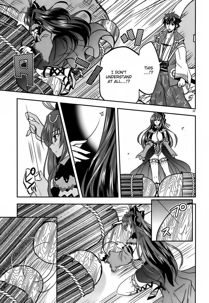 Ochitekita Ryuuou to Horobiyuku Majo no Kuni Chapter 5 page 17 - Chapter 5