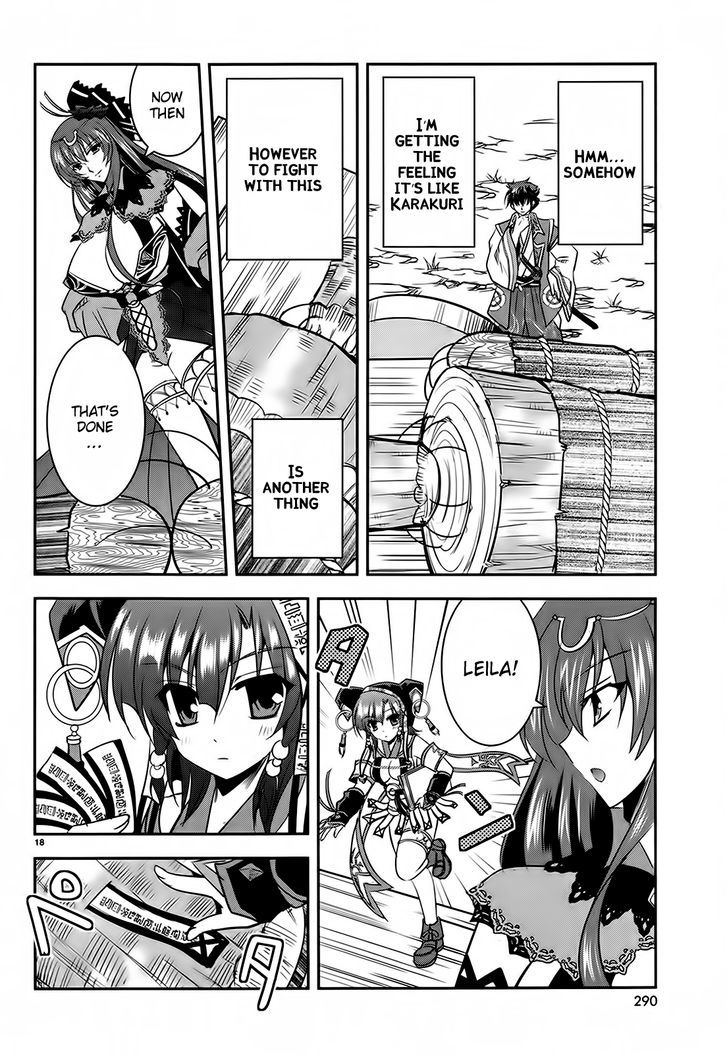Ochitekita Ryuuou to Horobiyuku Majo no Kuni Chapter 5 page 18 - Chapter 5