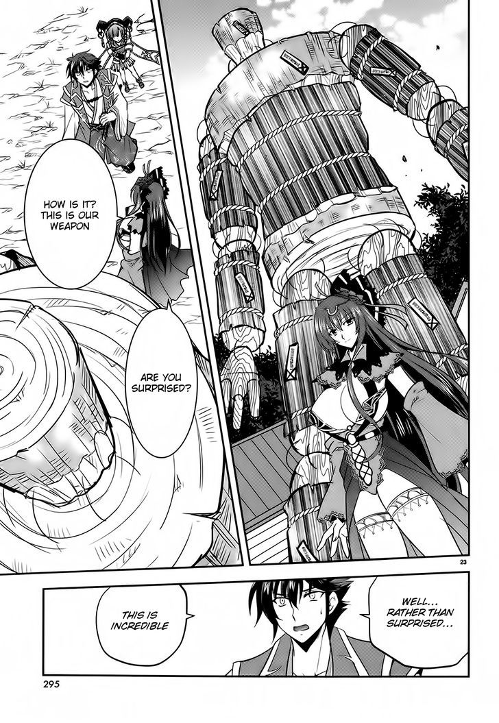 Ochitekita Ryuuou to Horobiyuku Majo no Kuni Chapter 5 page 22 - Chapter 5