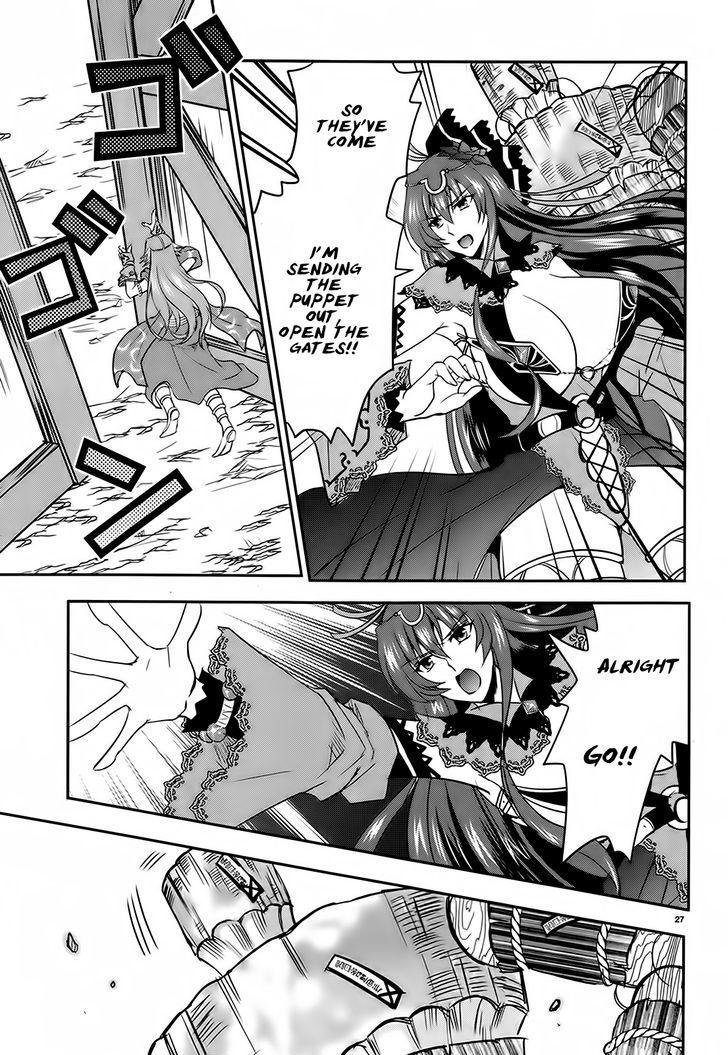 Ochitekita Ryuuou to Horobiyuku Majo no Kuni Chapter 5 page 26 - Chapter 5