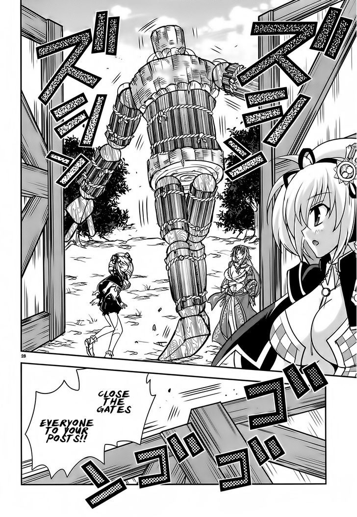 Ochitekita Ryuuou to Horobiyuku Majo no Kuni Chapter 5 page 27 - Chapter 5
