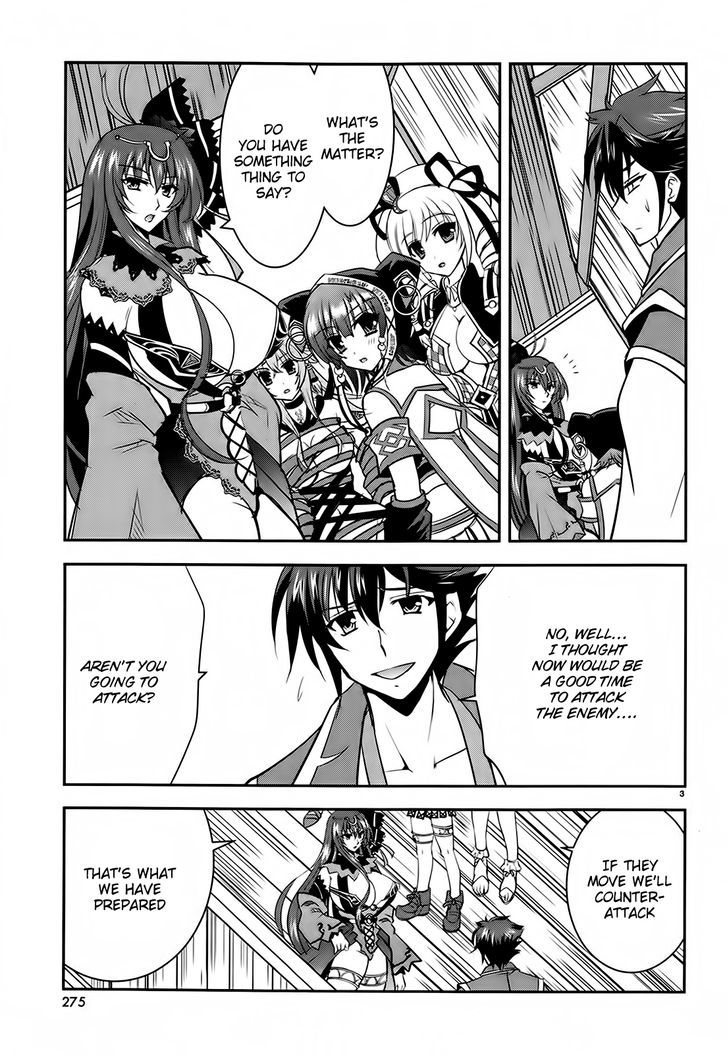 Ochitekita Ryuuou to Horobiyuku Majo no Kuni Chapter 5 page 3 - Chapter 5