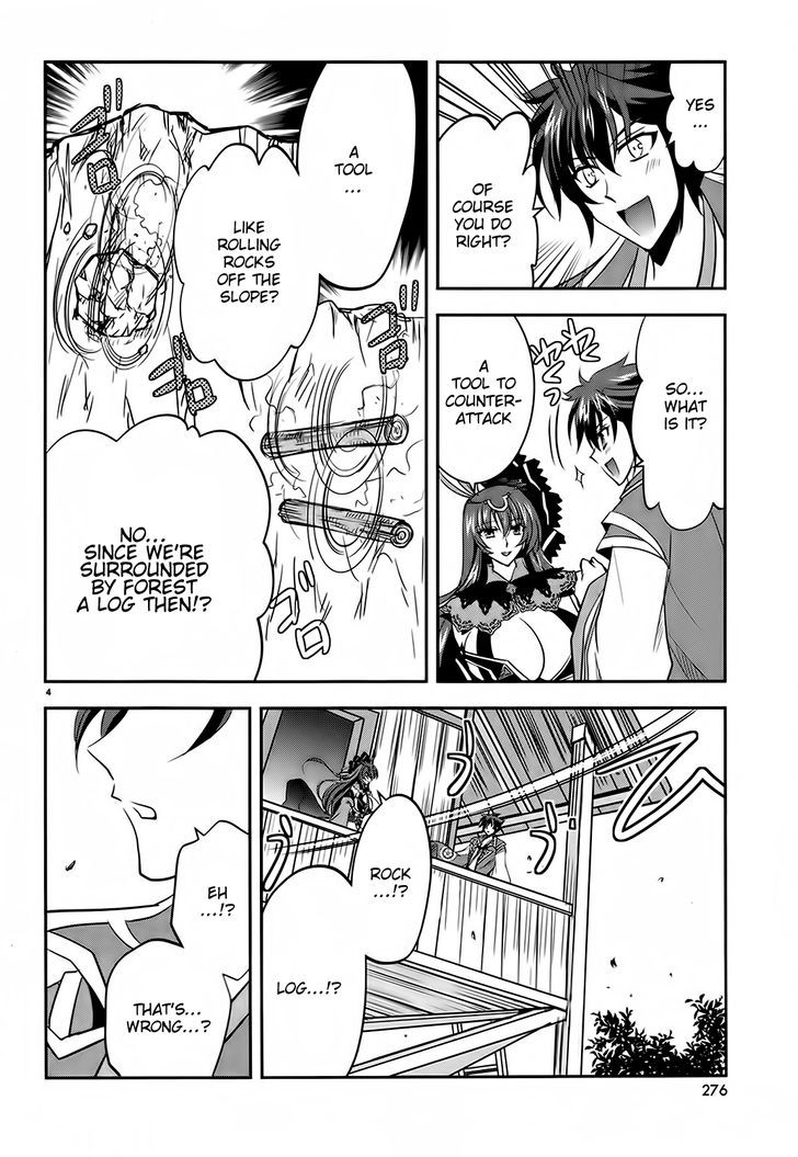 Ochitekita Ryuuou to Horobiyuku Majo no Kuni Chapter 5 page 4 - Chapter 5