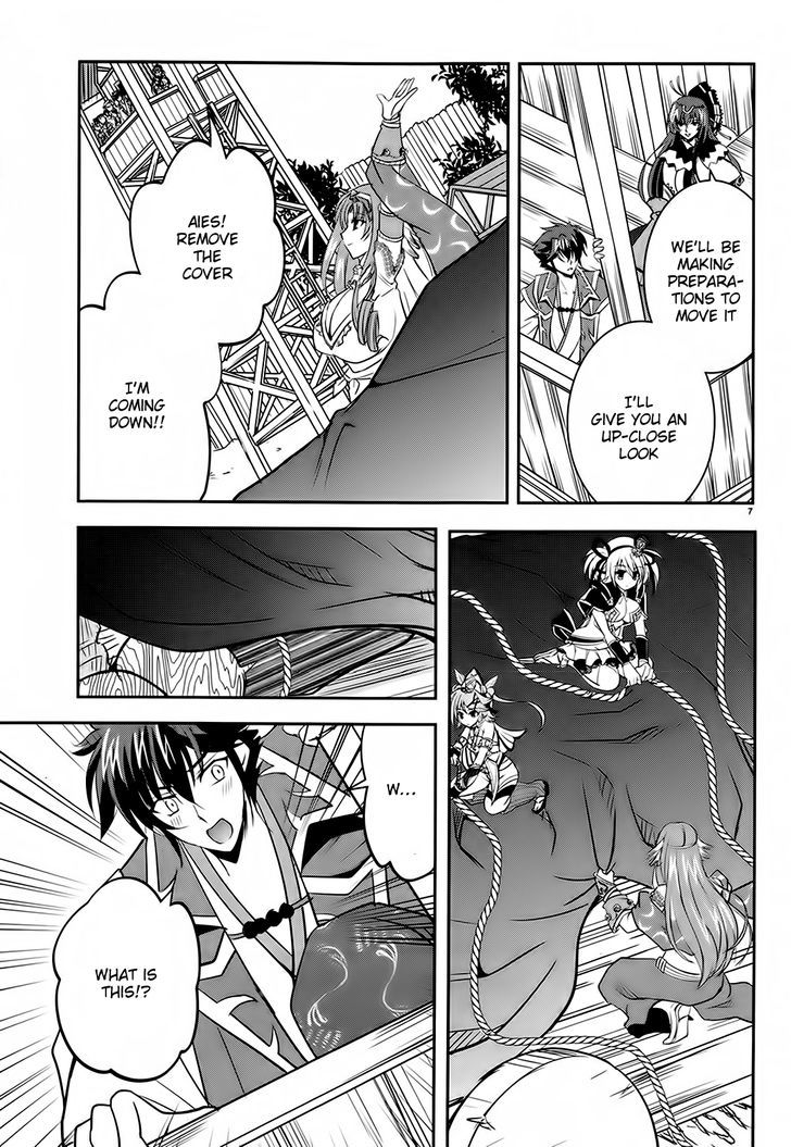 Ochitekita Ryuuou to Horobiyuku Majo no Kuni Chapter 5 page 7 - Chapter 5