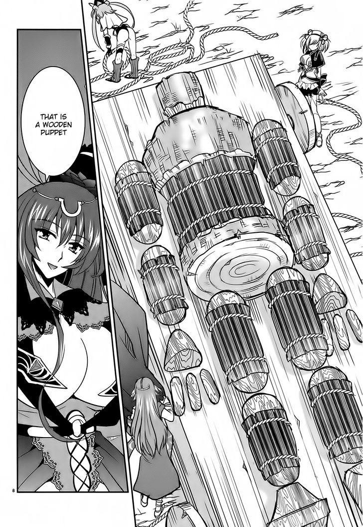 Ochitekita Ryuuou to Horobiyuku Majo no Kuni Chapter 5 page 8 - Chapter 5