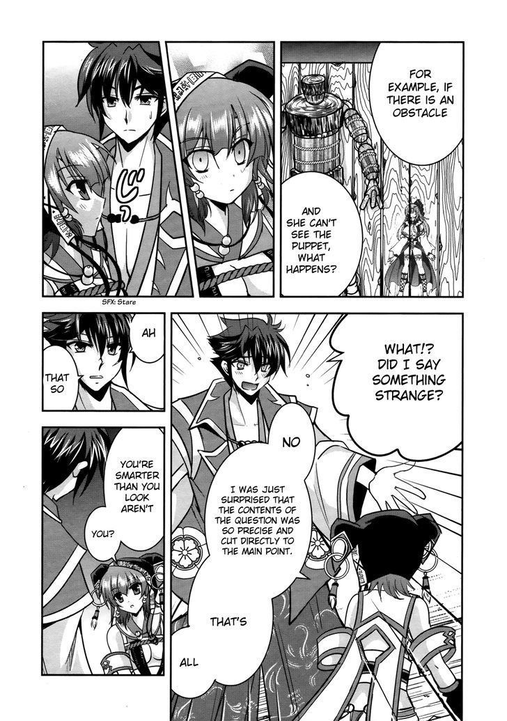 Ochitekita Ryuuou to Horobiyuku Majo no Kuni Chapter 6 page 10 - Chapter 6 : Offense and Defence of the First Fort 2