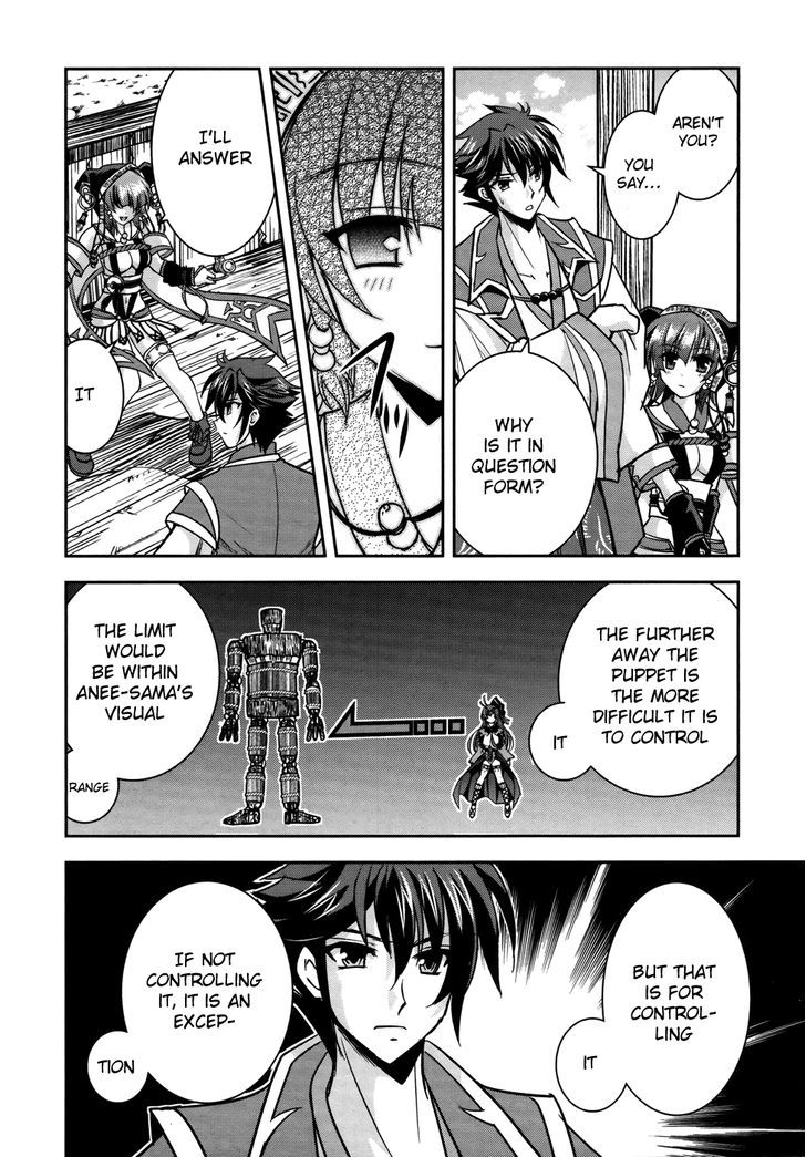 Ochitekita Ryuuou to Horobiyuku Majo no Kuni Chapter 6 page 11 - Chapter 6 : Offense and Defence of the First Fort 2