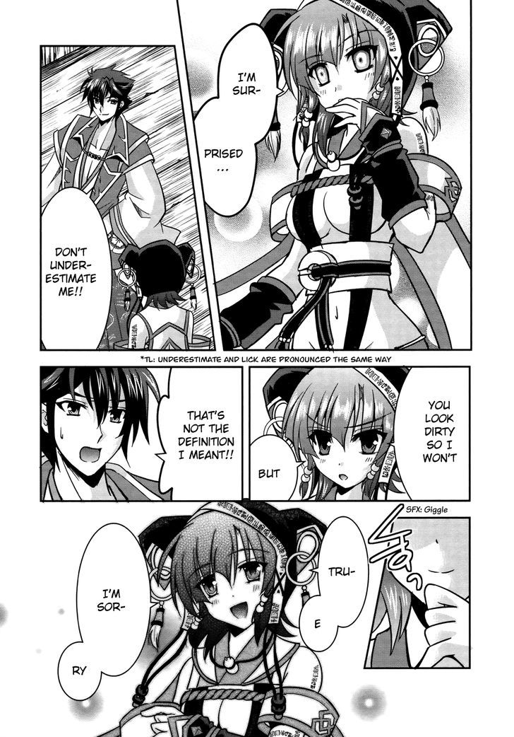 Ochitekita Ryuuou to Horobiyuku Majo no Kuni Chapter 6 page 14 - Chapter 6 : Offense and Defence of the First Fort 2