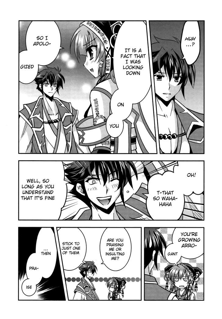 Ochitekita Ryuuou to Horobiyuku Majo no Kuni Chapter 6 page 15 - Chapter 6 : Offense and Defence of the First Fort 2