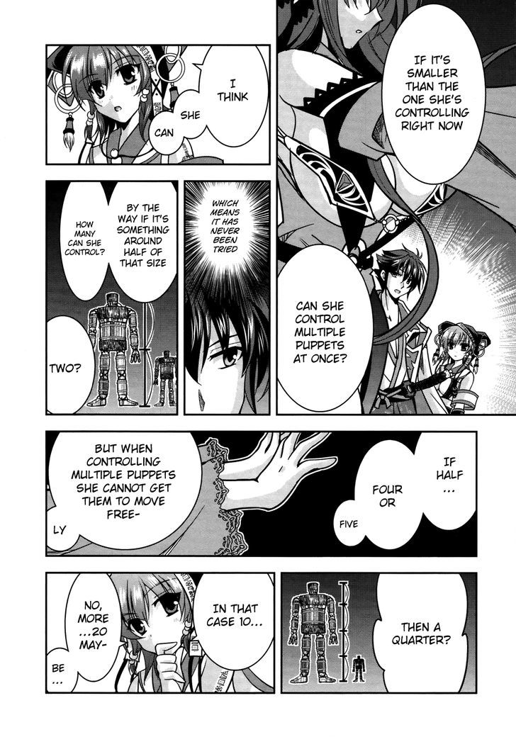 Ochitekita Ryuuou to Horobiyuku Majo no Kuni Chapter 6 page 17 - Chapter 6 : Offense and Defence of the First Fort 2