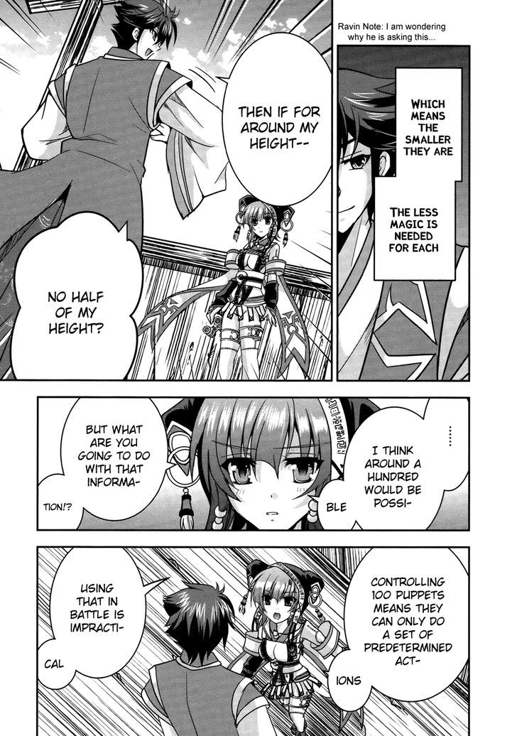 Ochitekita Ryuuou to Horobiyuku Majo no Kuni Chapter 6 page 18 - Chapter 6 : Offense and Defence of the First Fort 2