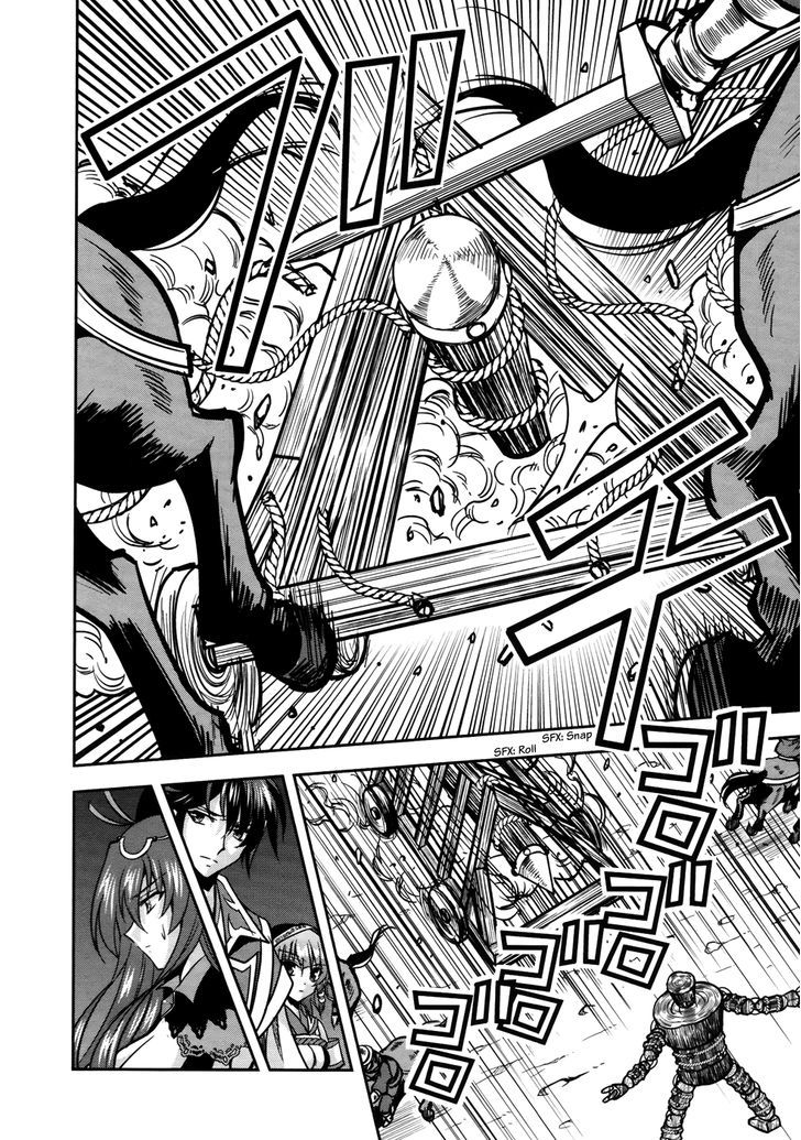 Ochitekita Ryuuou to Horobiyuku Majo no Kuni Chapter 6 page 25 - Chapter 6 : Offense and Defence of the First Fort 2