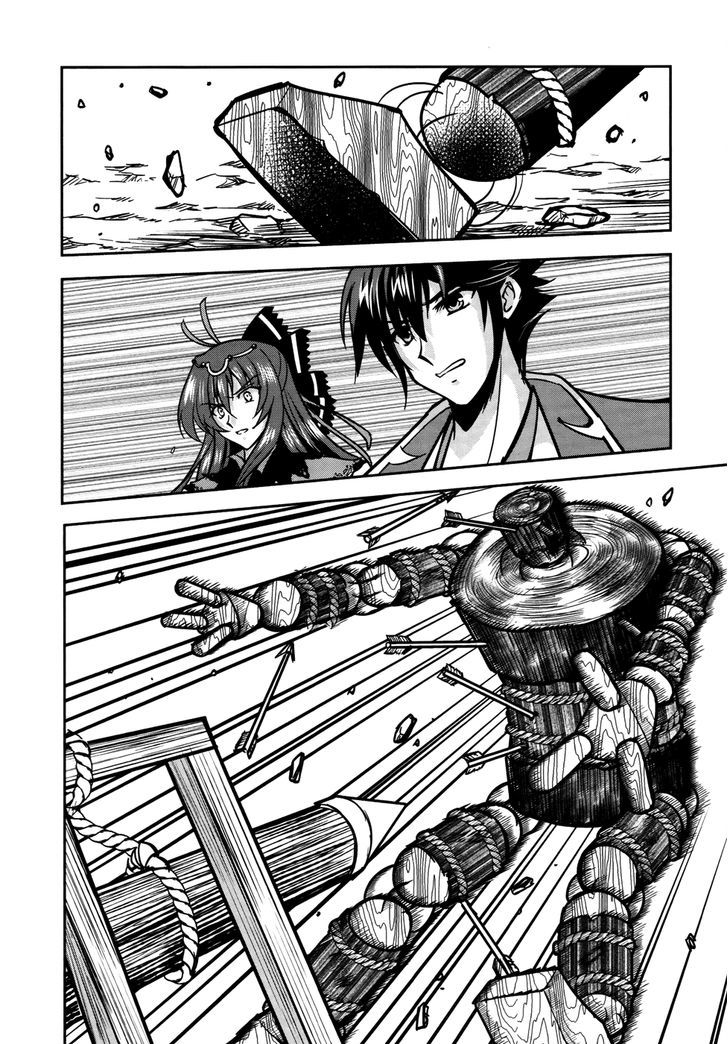 Ochitekita Ryuuou to Horobiyuku Majo no Kuni Chapter 6 page 27 - Chapter 6 : Offense and Defence of the First Fort 2