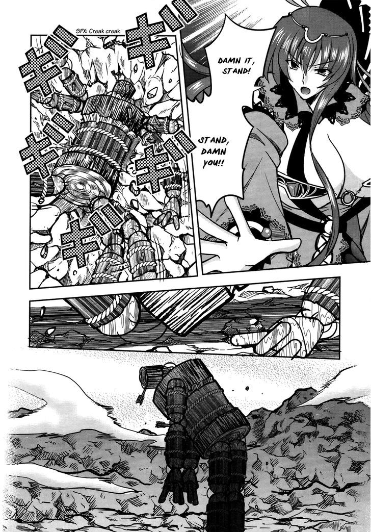 Ochitekita Ryuuou to Horobiyuku Majo no Kuni Chapter 6 page 29 - Chapter 6 : Offense and Defence of the First Fort 2