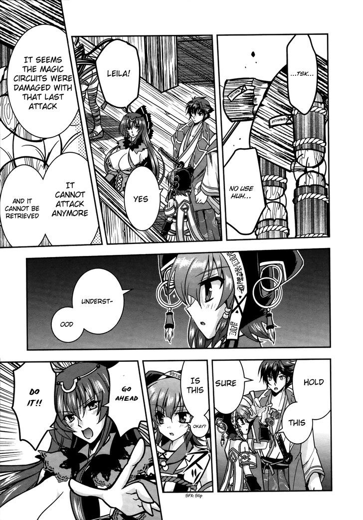Ochitekita Ryuuou to Horobiyuku Majo no Kuni Chapter 6 page 30 - Chapter 6 : Offense and Defence of the First Fort 2