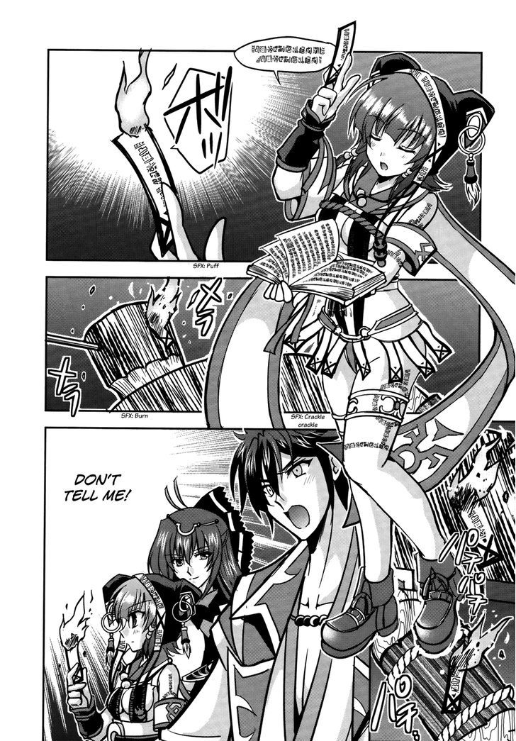 Ochitekita Ryuuou to Horobiyuku Majo no Kuni Chapter 6 page 31 - Chapter 6 : Offense and Defence of the First Fort 2