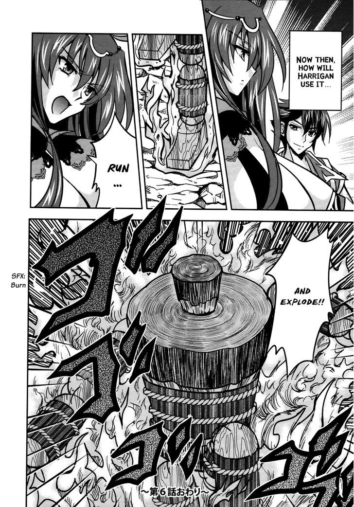 Ochitekita Ryuuou to Horobiyuku Majo no Kuni Chapter 6 page 33 - Chapter 6 : Offense and Defence of the First Fort 2