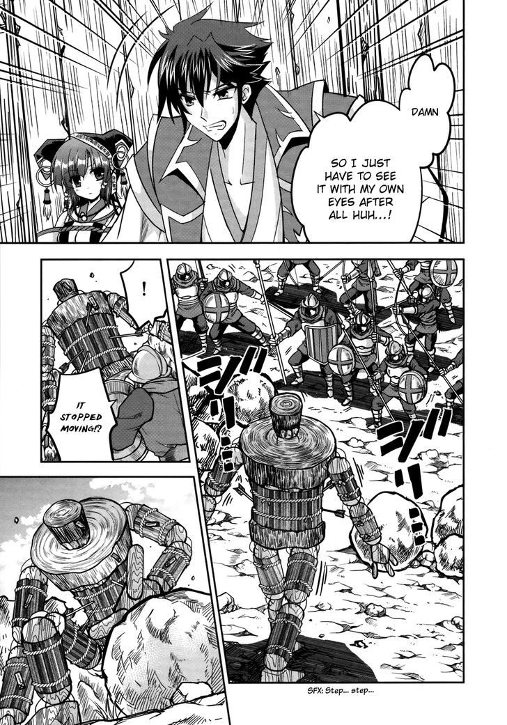Ochitekita Ryuuou to Horobiyuku Majo no Kuni Chapter 6 page 6 - Chapter 6 : Offense and Defence of the First Fort 2