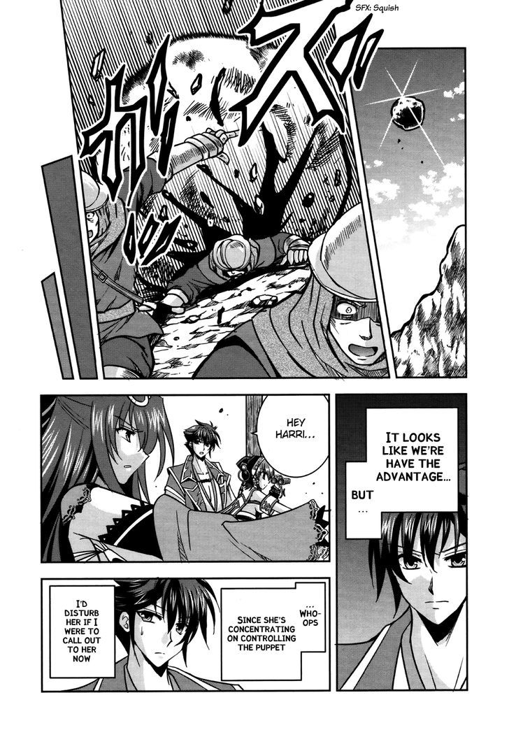 Ochitekita Ryuuou to Horobiyuku Majo no Kuni Chapter 6 page 8 - Chapter 6 : Offense and Defence of the First Fort 2