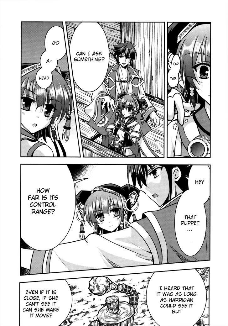Ochitekita Ryuuou to Horobiyuku Majo no Kuni Chapter 6 page 9 - Chapter 6 : Offense and Defence of the First Fort 2